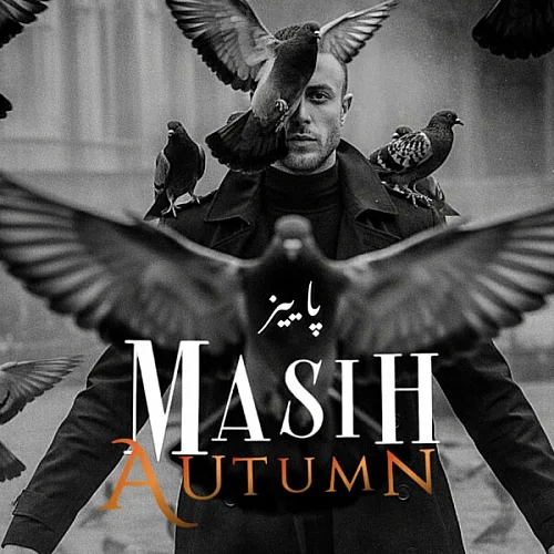 Paeez - Masih